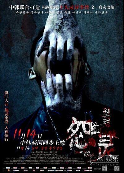 诺里奇艺术与设计学院传媒毕业证
